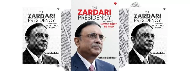 the zardari presidency